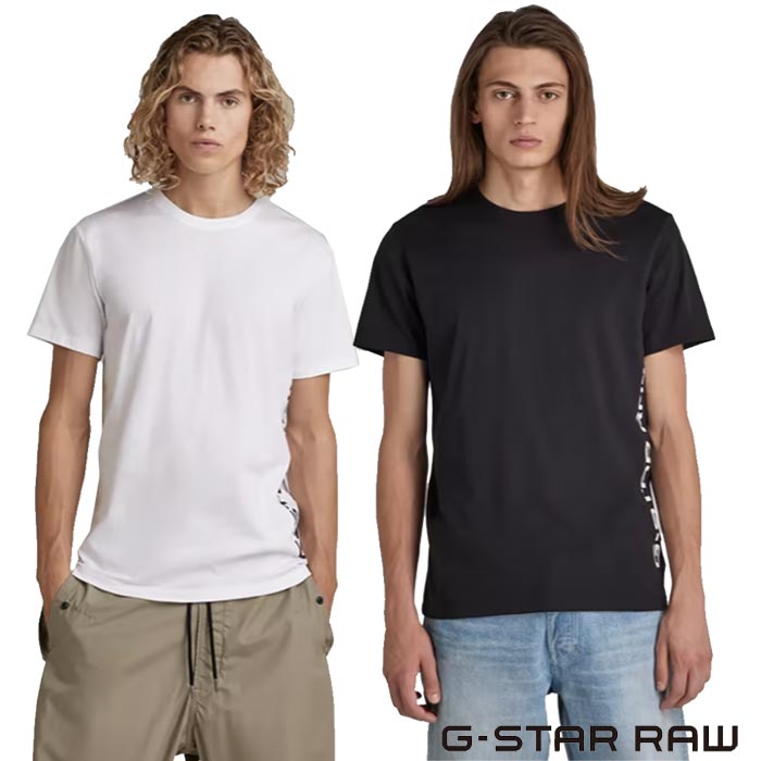 送料込★G-Star★Construction Tシャツ G-STAR RAW ジースターロウ ロンT バックテープ (D21231-C673