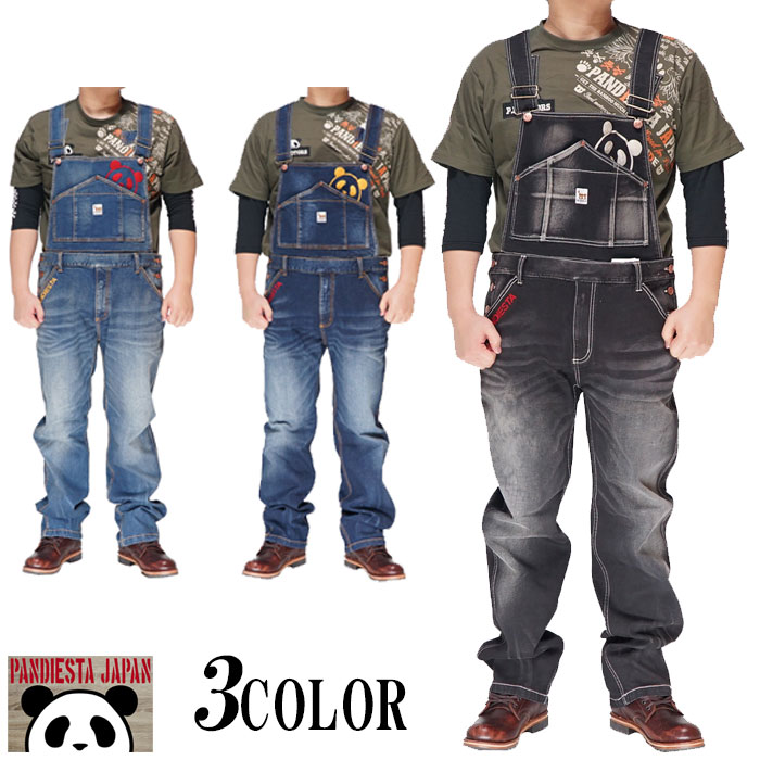 楽天市場】パンディエスタ PANDIESTA オーバーオール パンダ のぞき