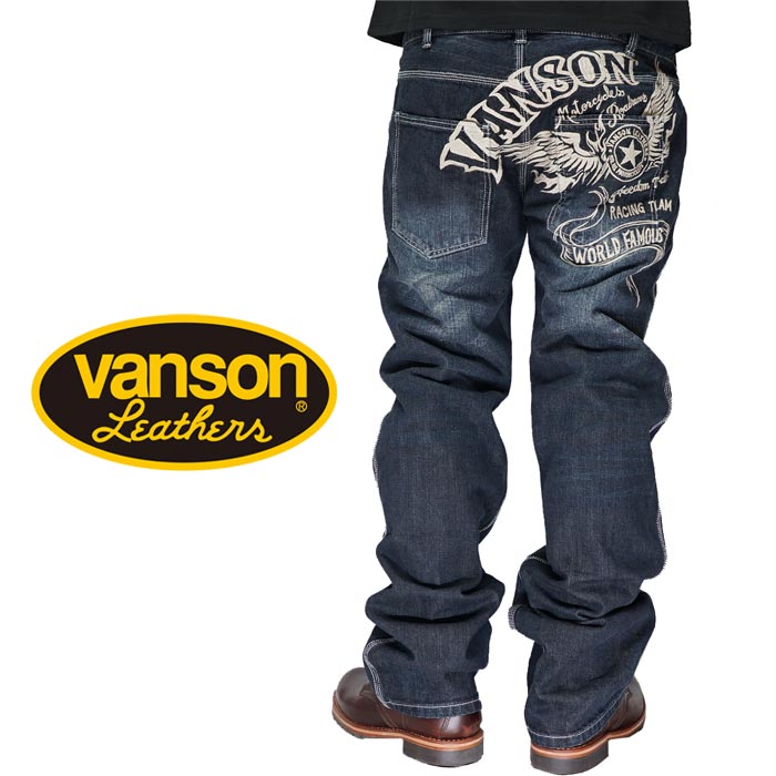 バンソン VANSON ジーンズ デニム メンズ スターウイング ワンウォッシュ ファイヤー SP-B-29 送料無料【VANSON[バンソン]から新作ジーンズが登場!!】｜和柄 ジーンズプラザ摩耶葛西店