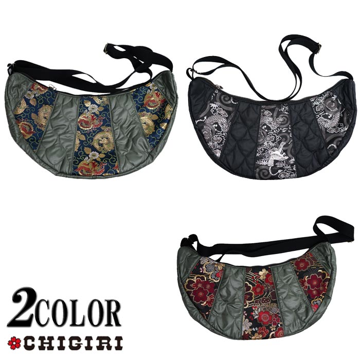 CHIGIRI ちぎり 三日月ショルダー 和柄バッグ 日本製 BAG 鞄 金襴CHL52-1103 送料無料【ちぎりから新作和柄バッグが登場!!】