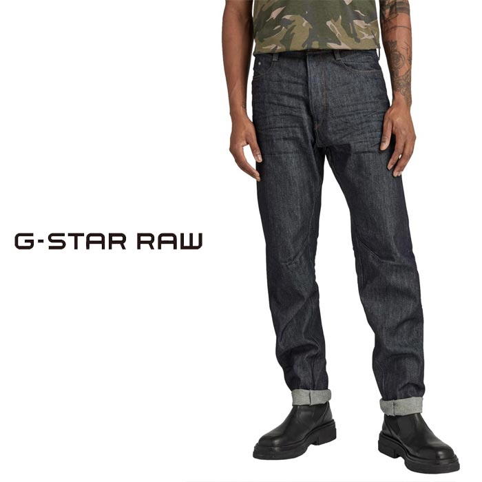 G-STAR RAW ジースターロウ ARC スウェットデニムショートパンツ 楽天市場】ジースター ロウ ARC 3D JEANS アーク 3D ジーンズ
