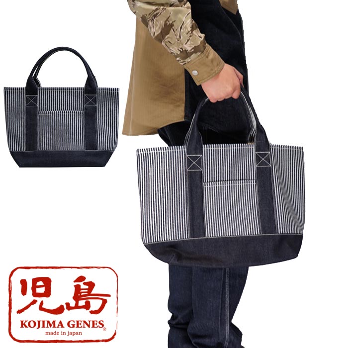 楽天市場】MOMOTARO JEANS（桃太郎ジーンズ） 1ポケット デニム トート