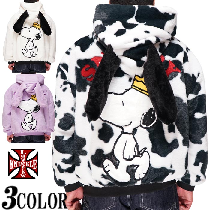 楽天市場】FLAGSTAFF スヌーピー コラボ フェイクファーパーカー