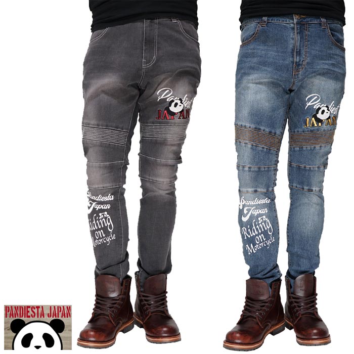 楽天市場】エビスジーンズ KGD8000EVKT ハローキティ コラボジーンズ