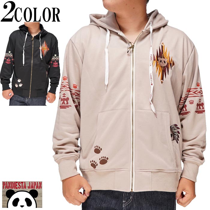 楽天市場】パンディエスタ PANDIESTA アノラックパーカー ソフト