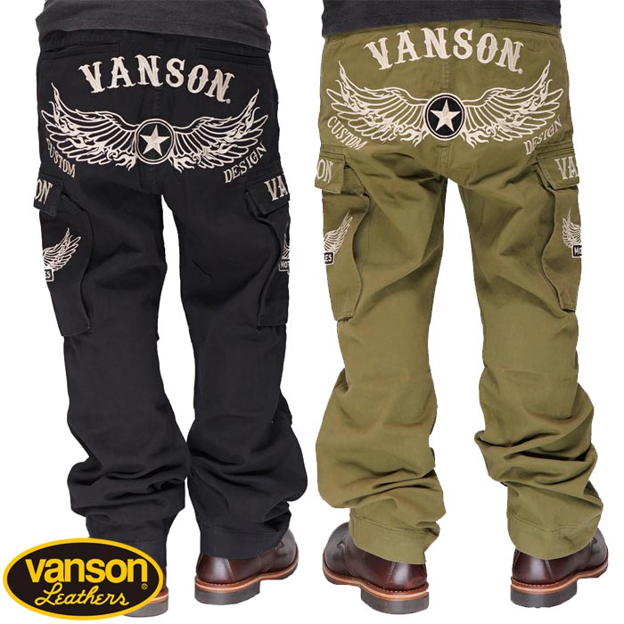 バンソン VANSON カーゴパンツ メンズ はやりっ児舞台の袖 NVBL-2201 貨物輸送無料【バンソンから新作カーゴパンツが御出座し!!】