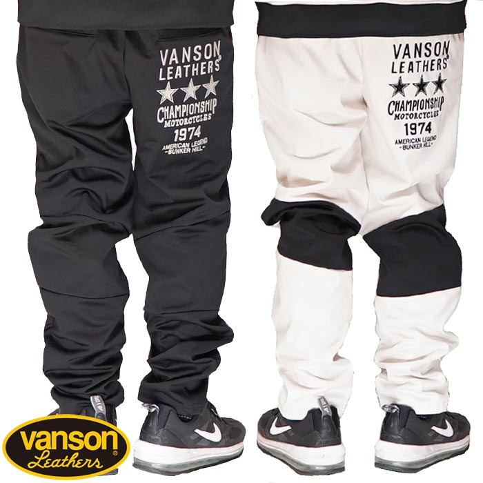 楽天市場】バンソン VANSON ジーンズ デニム メンズ イーグル