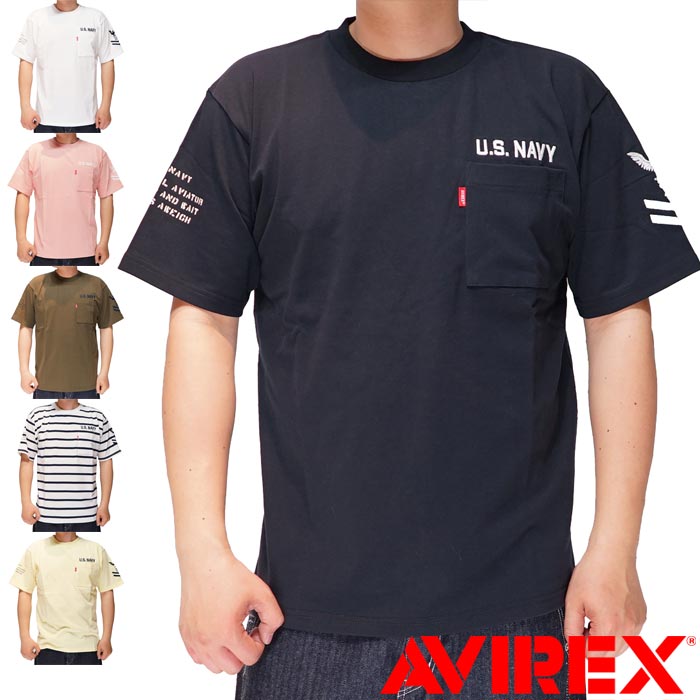 AVIREX アヴィレックス USA S/S TEE 半袖Tシャツ AVIREX tシャツ USA T-SHIRT / ロゴ 半袖Tシャツ アヴィレックス