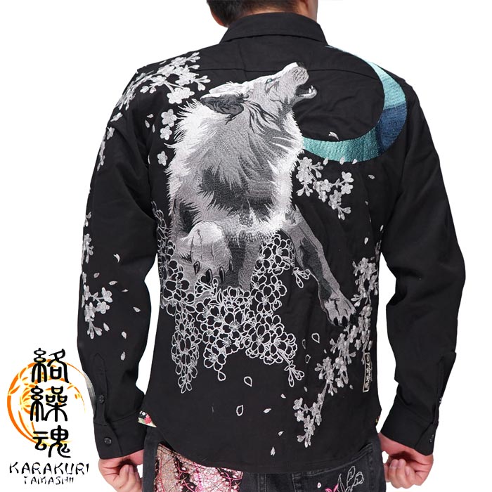 楽天市場】DAKU リバーシブルスカジャン トドロクカミノコエ 和柄