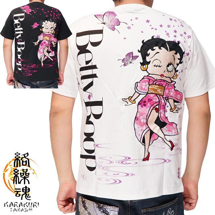 絡繰魂 カラクリダマシイ 和柄 Tシャツ ベティブーブ コラボ メンズ 232002 送料無料【絡繰魂から新作和柄Tシャツが登場!!】