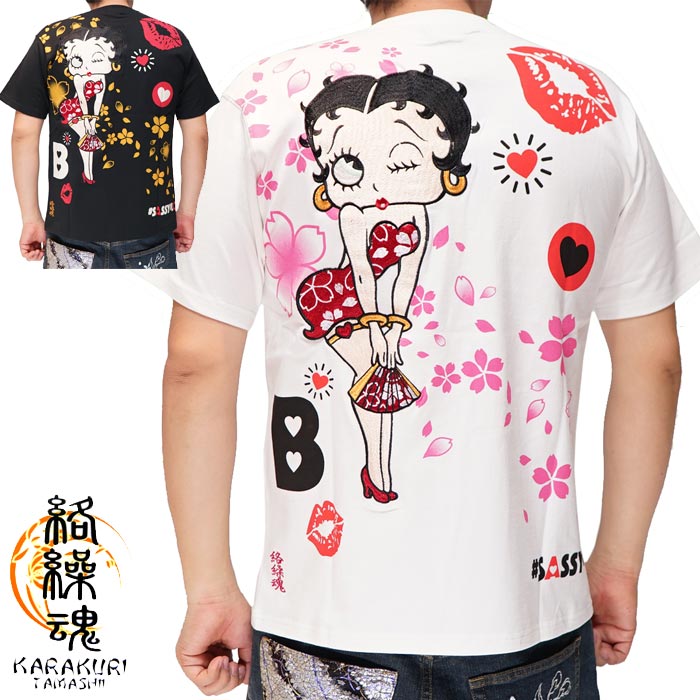 絡繰魂 カラクリダマシイ 和柄 Tシャツ ベティブーブ コラボ メンズ 232003 送料無料【絡繰魂から新作和柄Tシャツが登場!!】