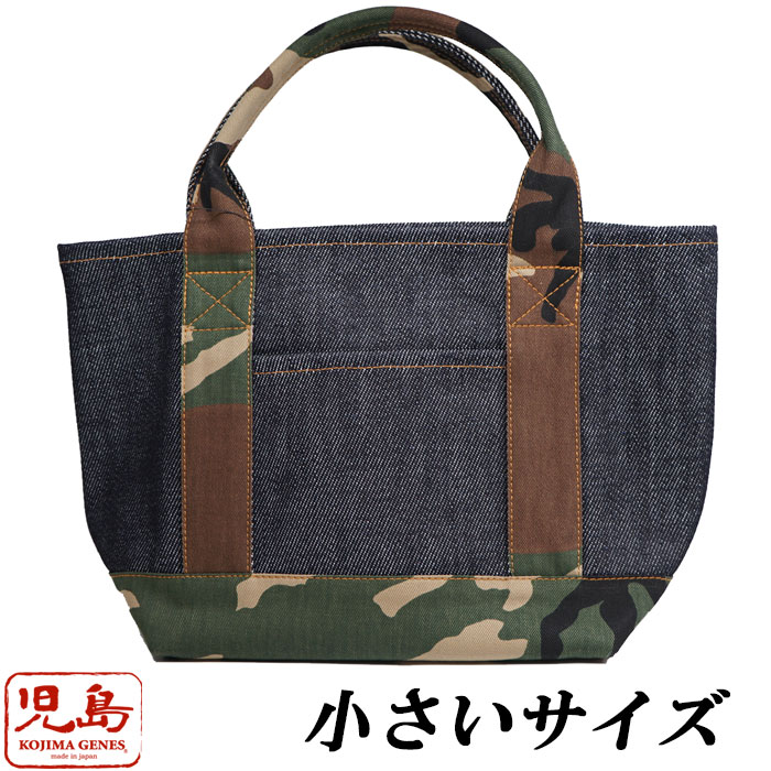 楽天市場】児島ジーンズ KOJIMA GENES トップス ベスト マクアケ