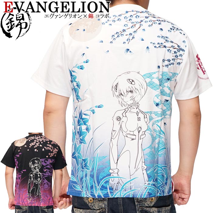 エヴァンゲリオン Evangelion 錦 コラボ 綾波 レイ Tシャツ 半袖 メンズ 523218 送料無料【エヴァ錦から新作Tシャツが登場!!】