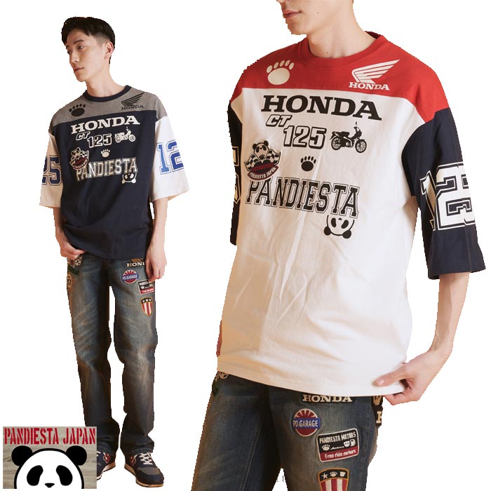 百貨店大売り出し ホンダ Honda パンディエスタ PANDIESTA 二人三脚 ティーシャツ ジャイアントパンダ CT125 蹴球 和柄 523501 貨物輸送無料【パンディエスタから新作ティーシャツが御出座し!!】