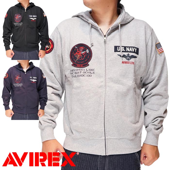 AVIREX アヴィレックス アビレックス ロング衣袂 ジップパーカー ダストデビル 汗水 メンズ 783-3931012 貨物輸送無料