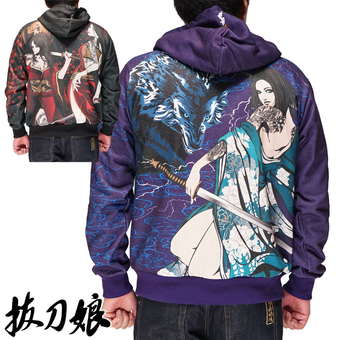 楽天市場】抜刀娘[バットウムスメ] 絡繰魂 凛 龍の太刀 ジップアップ