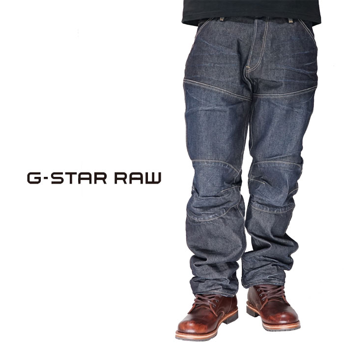 楽天市場】□G-Star RAW ジースターロウ メンズ□刺繍 ドット柄