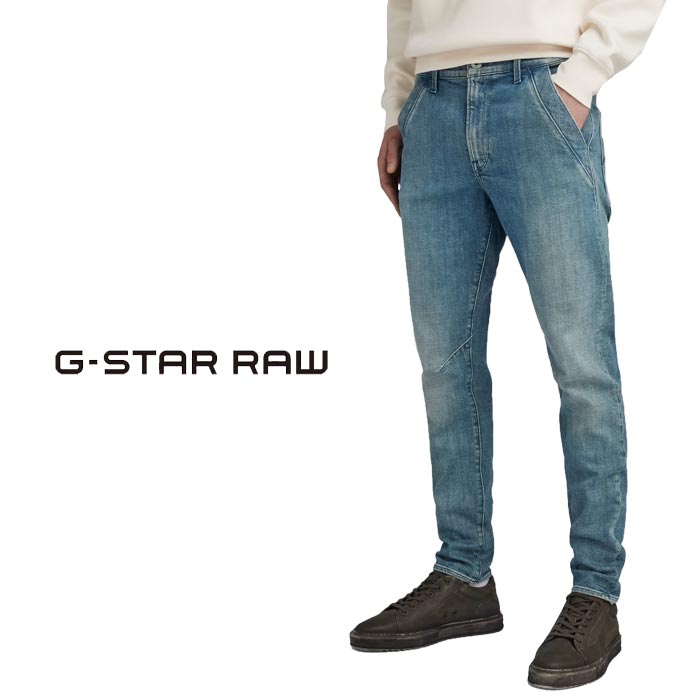 楽天市場】G-STAR RAW[ジースターロウ] 5620 3D Zip Knee Ripped
