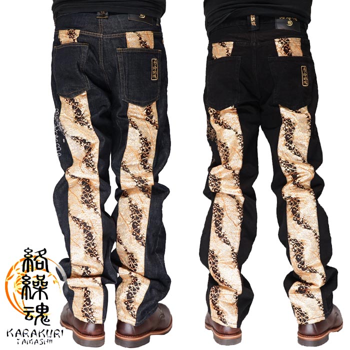 楽天市場】抜刀娘 バットウムスメ 絡繰魂 和柄 ジーンズ デニム メンズ