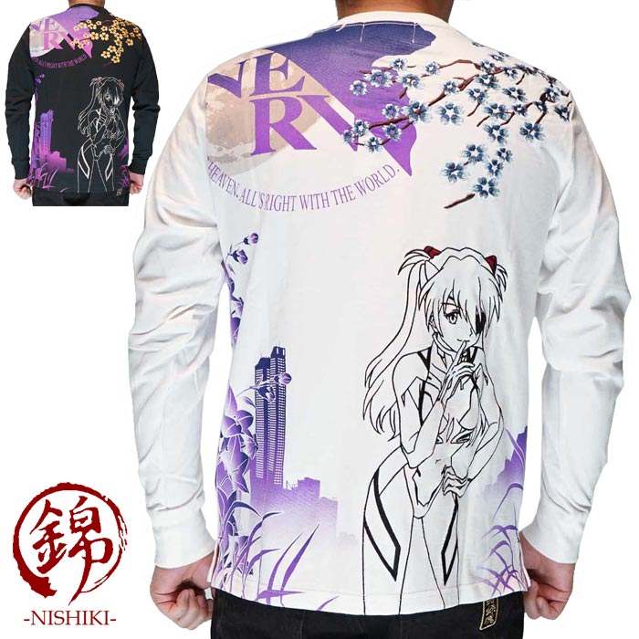 楽天市場】FLAGSTUFF フラグスタフ 長袖 Tシャツ T Shirt