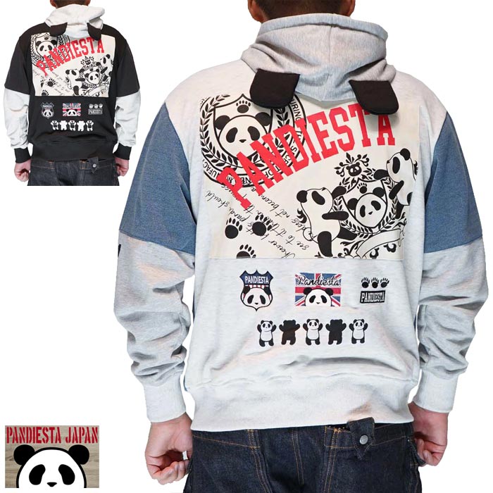 楽天市場】パンディエスタ PANDIESTA アノラックパーカー ソフト