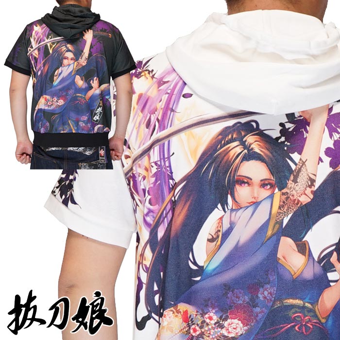 抜刀娘 バットウムスメ 絡繰魂 和柄 パーカー メンズ 美麗 穂乃花 242881 送料無料｜和柄 ジーンズプラザ摩耶葛西店