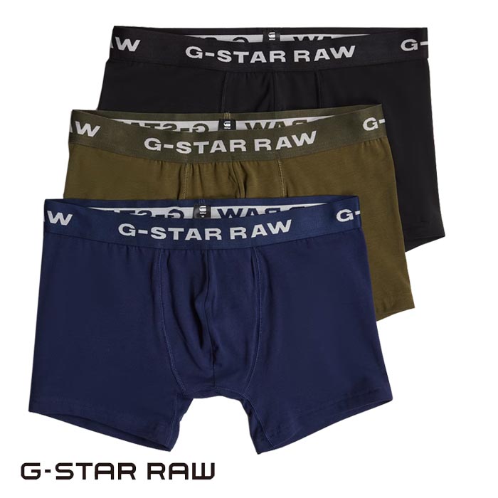 ジースター ロウ G-STAR RAW アンダーウェア 下着 メンズ パンツ ボクサーパンツ BOXER BRIEFS 3 PACK MULTIPLE D23774-D516 送料無料