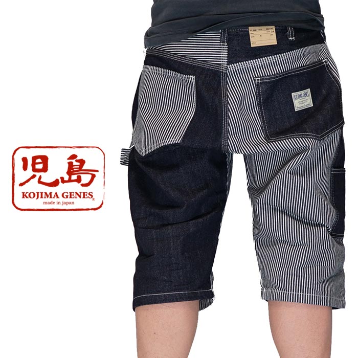 楽天市場】児島ジーンズ KOJIMA GENES ショートパンツ ハーフ