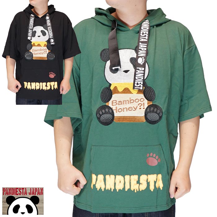 楽天市場】PANDIESTAJAPAN なりきり切替パーカー パンディエスタ