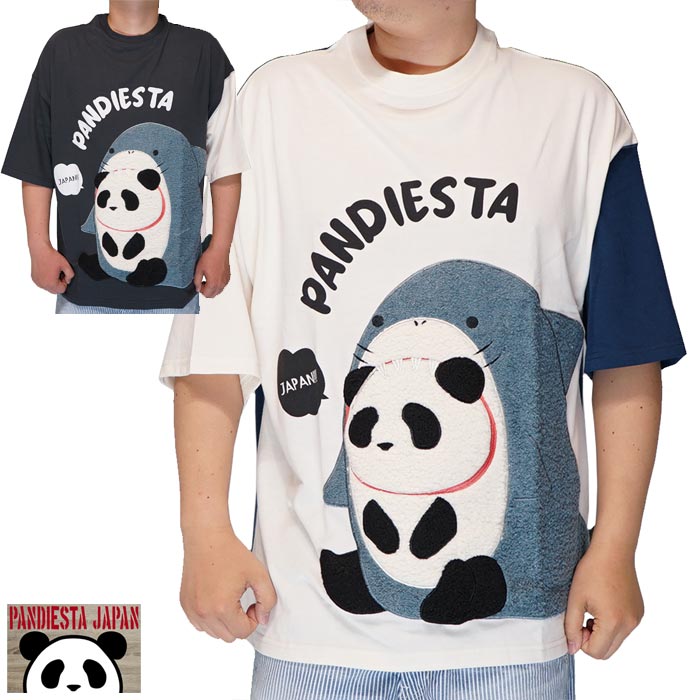 パンディエスタ PANDIESTA ティーシャツ 半袖 ジャイアントパンダ ビッグ大いさ 着ぐるみ鮫ジャイアントパンダ メンズ 和柄 554750 貨物輸送無料 トップス-メンズファッション-Tシャツ・カットソー