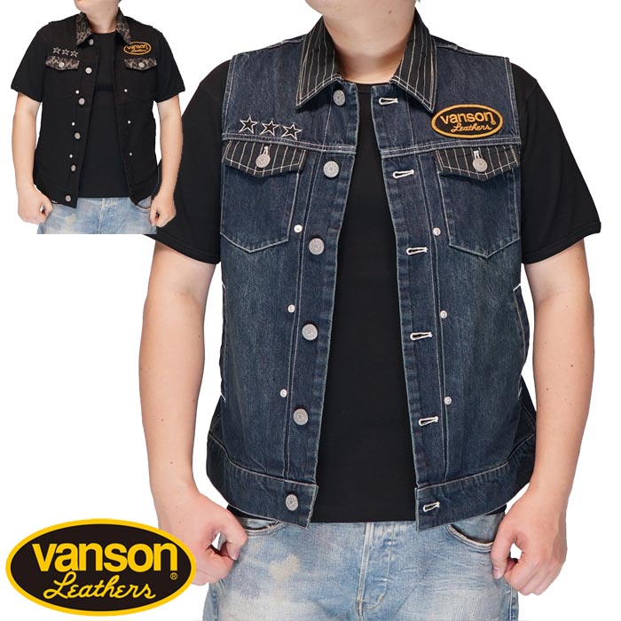 楽天市場】バンソン Vanson レザーベスト“Zippered Vest with lace-up