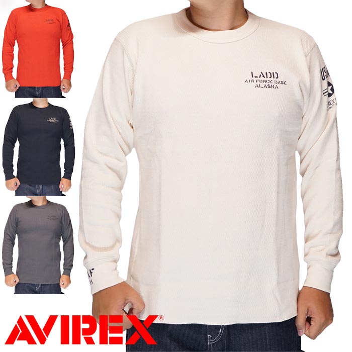 AVIREX アヴィレックス アビレックス 長袖 Tシャツ HONEYCOMB WAFFLE T-SHIRT &rdquo;USAF&rdquo; プリント ロンT メンズ ハニカムワッフル 783-4230012 送料無料｜和柄 ジーンズプラザ摩耶葛西店