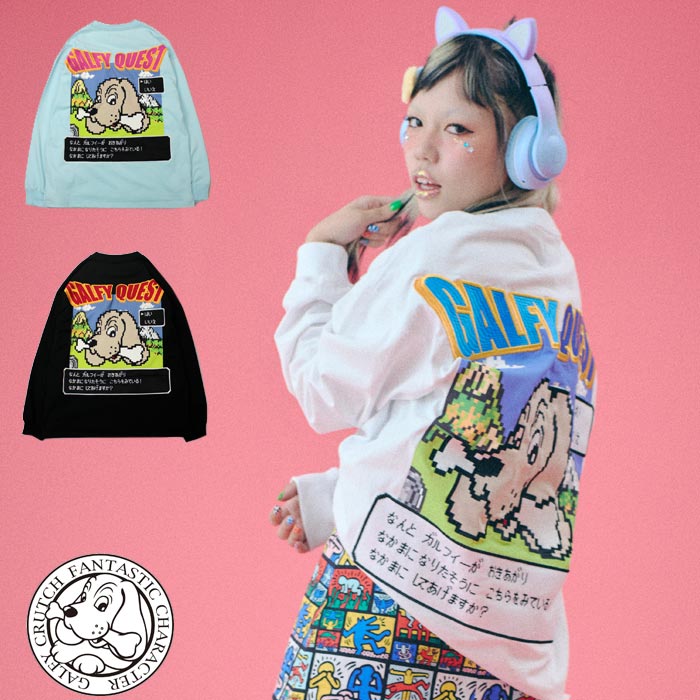 楽天市場】GALFY ガルフィー ロンT ロング Tシャツ 長袖 メンズ 