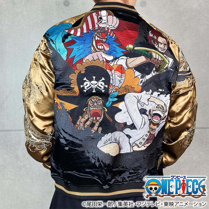 楽天市場】ONE PIECE× 絡繰魂 【バギー/ ミホーク/ クロコダイル 楽天市場】ONE PIECE× 絡繰魂 【バギー/ ミホーク/ クロコダイル
