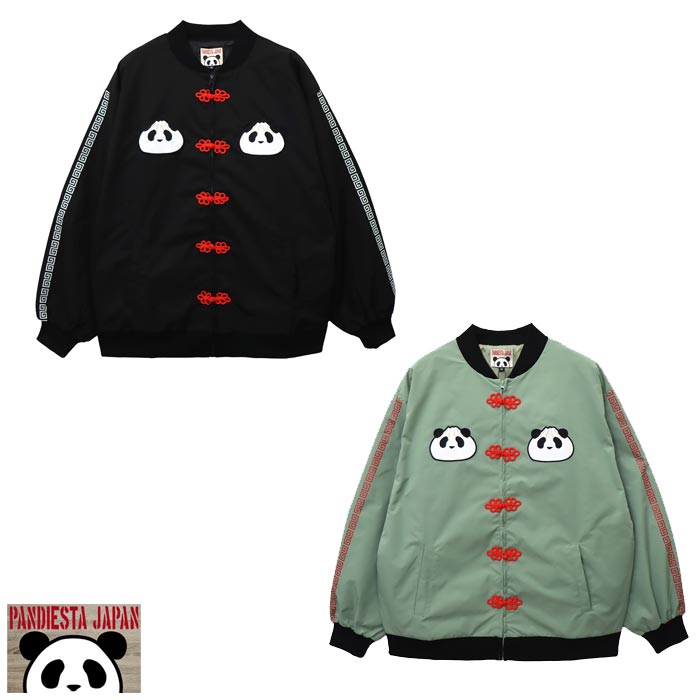 PANDIESTA パンディエスタ メンズ コート サイズL 楽天市場】パンディエスタ PANDIESTA ジャケット アウター 和柄