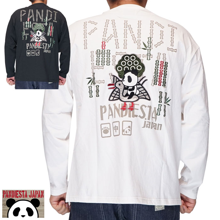 楽天市場】パンディエスタ PANDIESTA ロング Tシャツ パンダ 痛