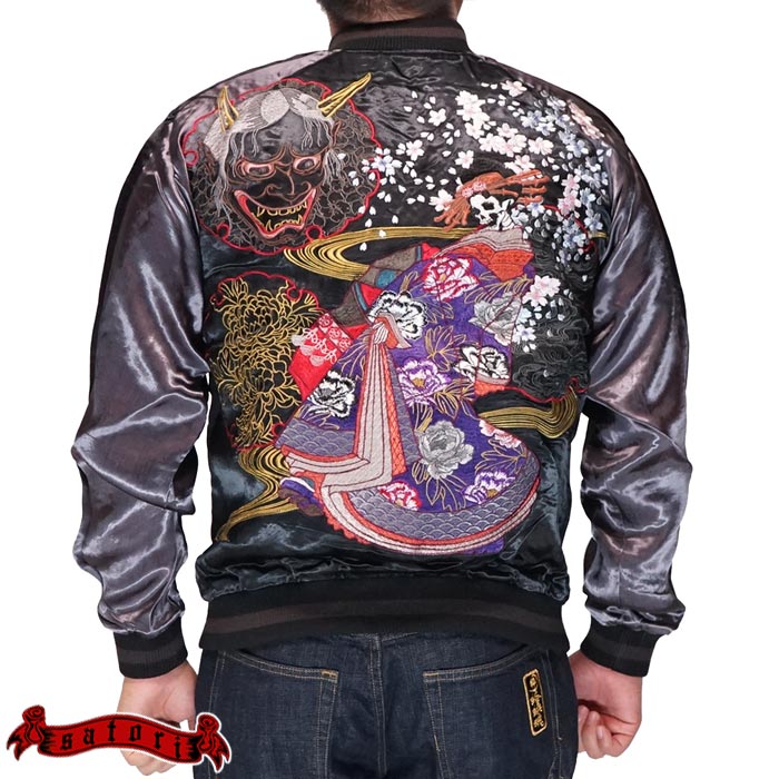 楽天市場】不動明王刺繍スカジャン GSJR-028 satori(さとり) 和柄