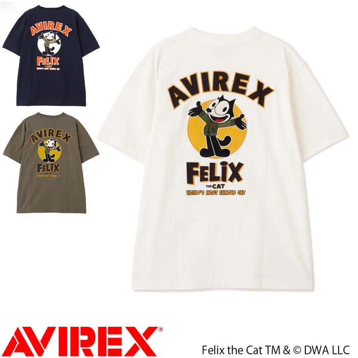 AVIREX アヴィレックス FELIX フィリックス コラボ アビレックス Tシャツ 半袖 メンズ 783-5134035 送料無料 7,387円