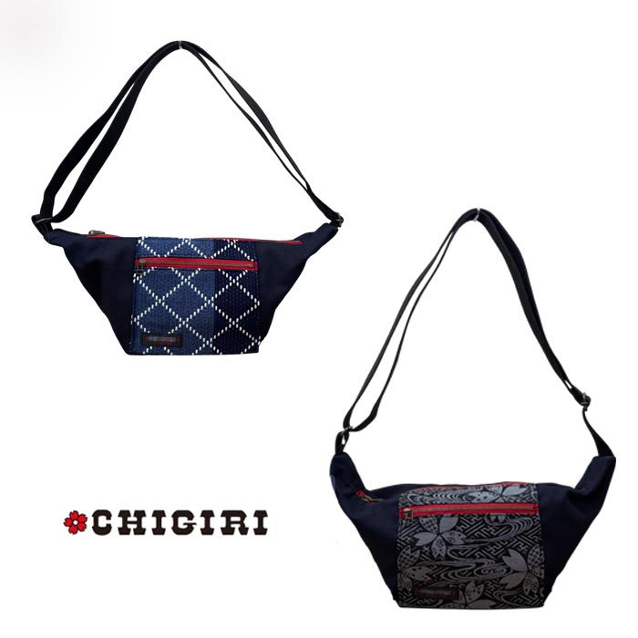 CHIGIRI ちぎり バナナショルダー 和柄 バッグ 日本製 BAG 鞄 刺子 桜 CHS62-1081 送料無料｜和柄 ジーンズプラザ摩耶葛西店 9,266円