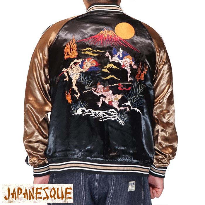 楽天市場】JAPANESQUE ｼﾞｬﾊﾟﾈｽｸ 和柄 スカジャン メンズ レディース 蓮