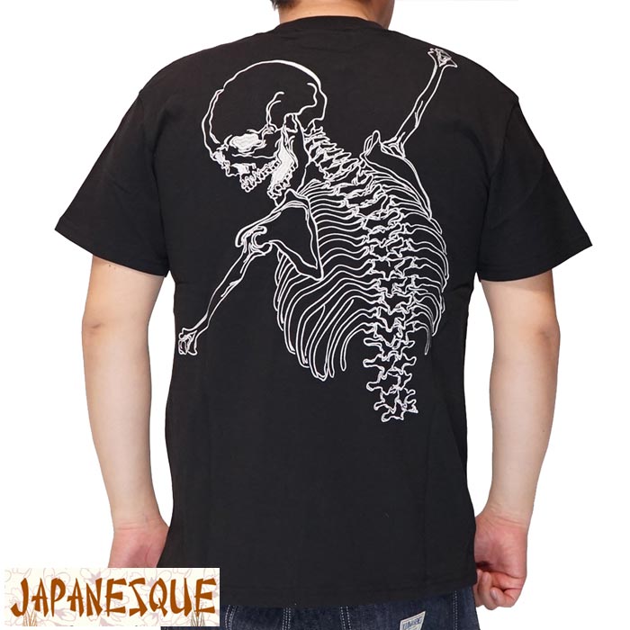 JAPANESQUE ｼﾞｬﾊﾟﾈｽｸ 和柄 Tシャツ メンズ 抱き着き髑髏刺繍 ST-504 送料無料 7,147円