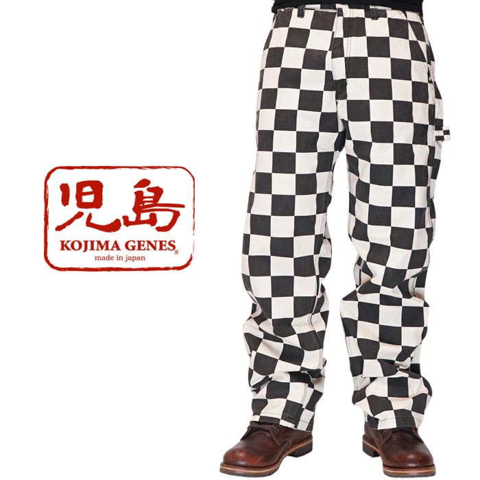 児島ジーンズ KOJIMA GENES ブロックチェック ペインターパンツ ワークパンツ 日本製 ワンウォッシュ RNB-1397 送料無料 13,651円