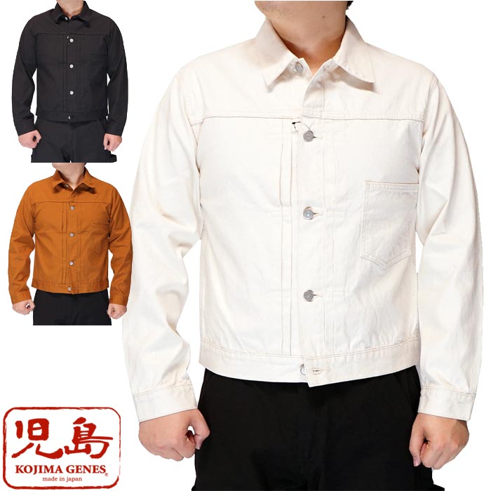 児島ジーンズ KOJIMA GENES 富士金梅 ワーク シャツ ジャケット 日本製 メンズ RNB-5052 送料無料｜和柄 ジーンズプラザ摩耶葛西店