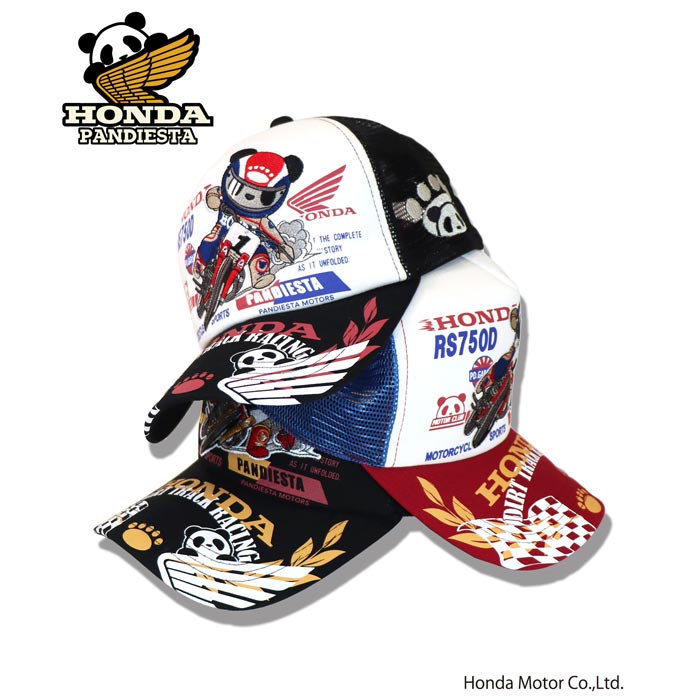福袋・半額ポスター - クリーニング屋さん専用の通 楽天市場】ホンダ Honda コラボ PANDIESTA パンディエスタ 服＆ファッション小物