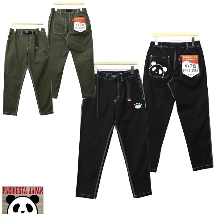楽天市場】別注モデル☆PANDIESTA JAPAN ネイティブパンダ ジャージ