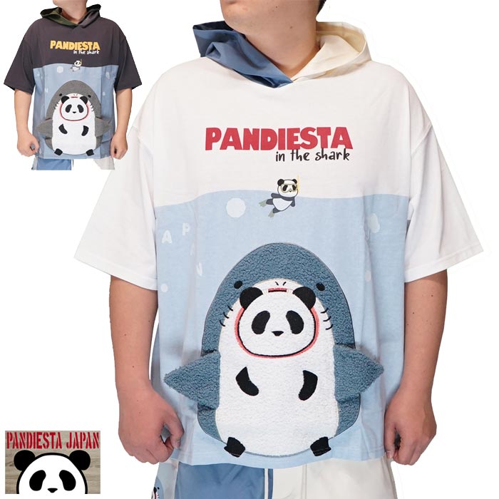 パンディエスタ PANDIESTA パーカー メンズ サメパンダ シャーク ビッグサイズ 和柄 585750 送料無料