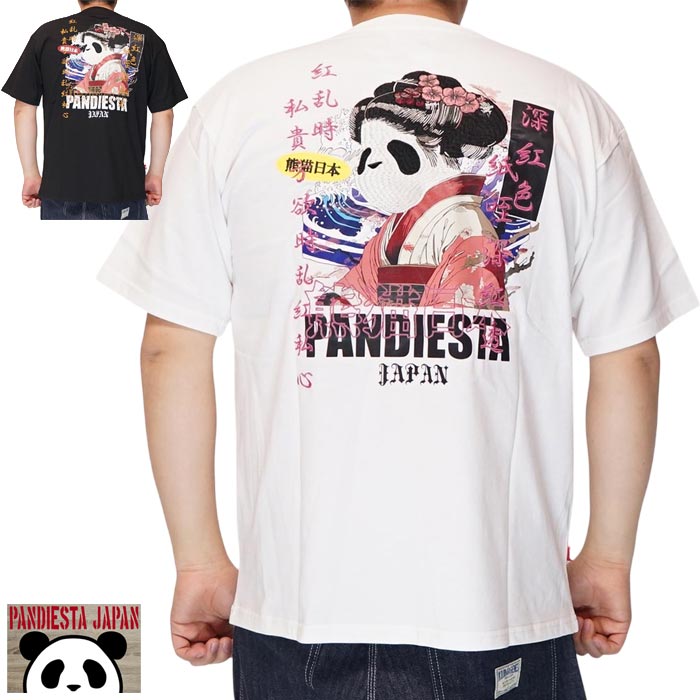 パンディエスタ PANDIESTA ティーシャツ 半袖 ジャイアントパンダ メンズ 女芸者 和柄 585852 貨物輸送無料 Tシャツ・カットソー-トップス