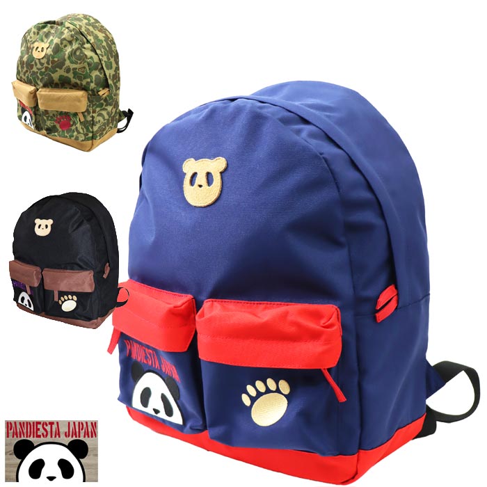 パンディエスタ PANDIESTA バックパック リュックサック BAG 鞄 パンダ メンズ 絹布 ボア 和柄 585900 送料無料｜和柄 ジーンズプラザ摩耶葛西店