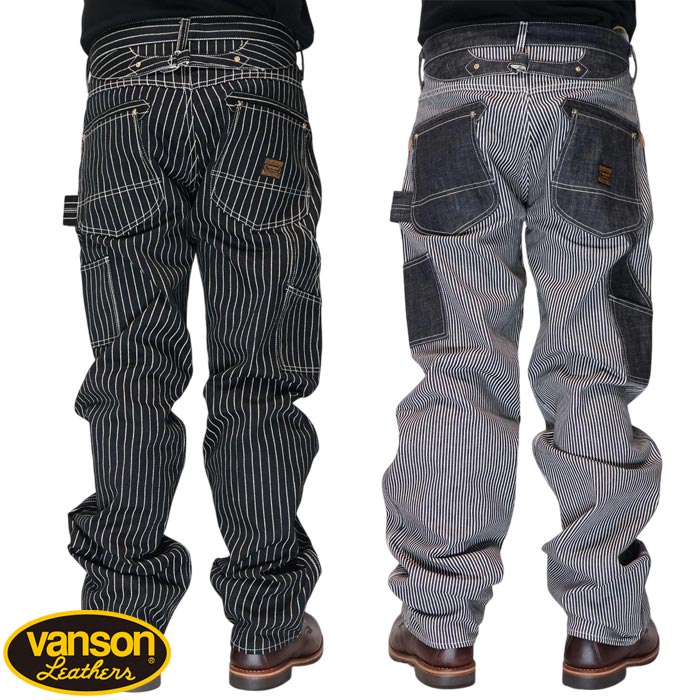 バンソン VANSON デニム ジーンズ メンズ 細工物ズボン下 カーゴパンツ ペインターパンツ NVBL-301 貨物輸送無料