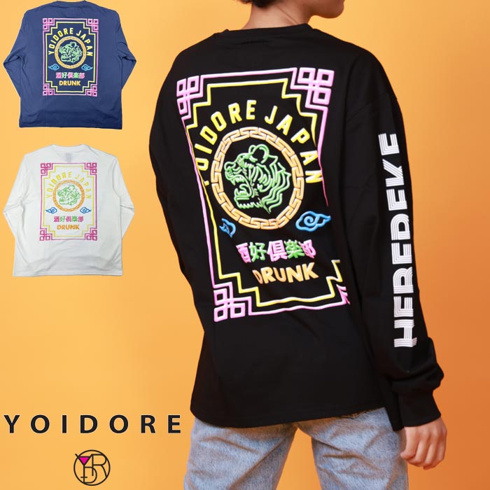 楽天市場】錦 にしき 和柄 Tシャツ 半袖 パンダ 桜 メンズ 523359 送料